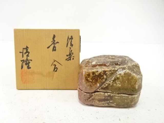 JAPANESE COLLECTIBLE / SHIGARAKI WARE 